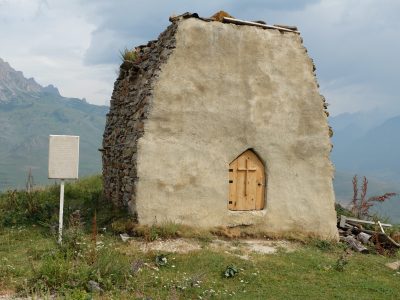 Лезгор. Святилище Сатай-Обау (2)